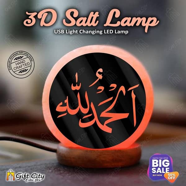 Gift City 3D Acrylic Sheet Printed USB Himalayan Salt Lamp with 7 Color Changing Feature - SLP
