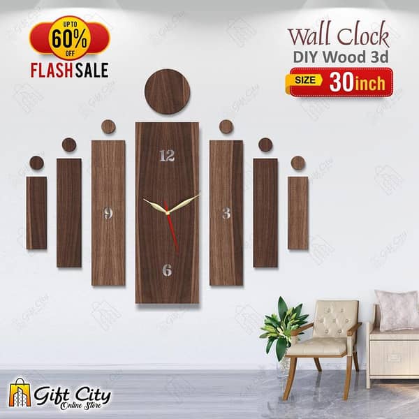 Gift City Brown 3D Wooden Wall Clock for Home and Office - Self-Adhesive Design