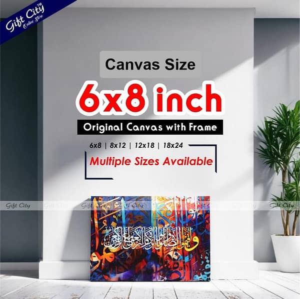Gift City Colorful HD Digital Print Canvas Art - Vibrant Painting with Wooden Frame Available in Multiple Sizes & Lifetime Warranty
