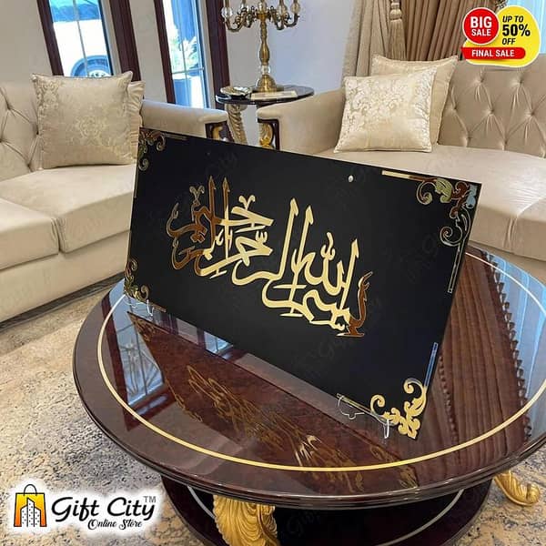 Gift City Large Golden Acrylic and Wooden Wall Hanging for Home Décor