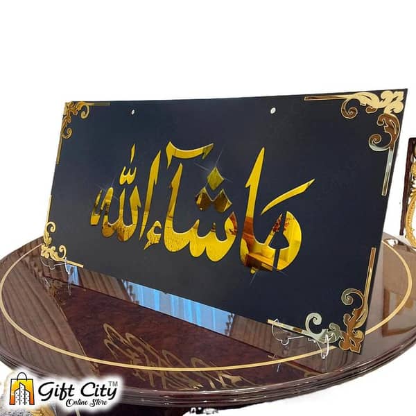 Gift City Golden Acrylic Large Luxury Wall Hanging for Home Décor
