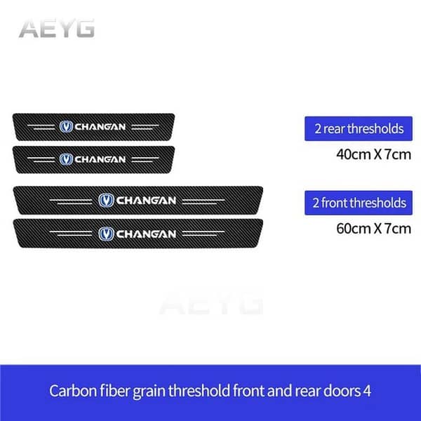 DOOR SILL AREA PROTECTION CARBON FIBER STICKER FOR CHANGAN