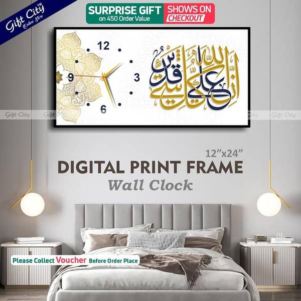 Gift City Digital Printed Wooden Frame Wall Clock - Enhance Any Room with Style
