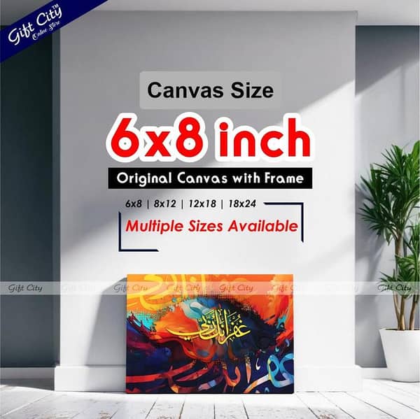 Energetic HD Digital Canvas Art by Gift City - Vibrant Designs in Wooden Frames, Available in Various Sizes for Home and Gifting