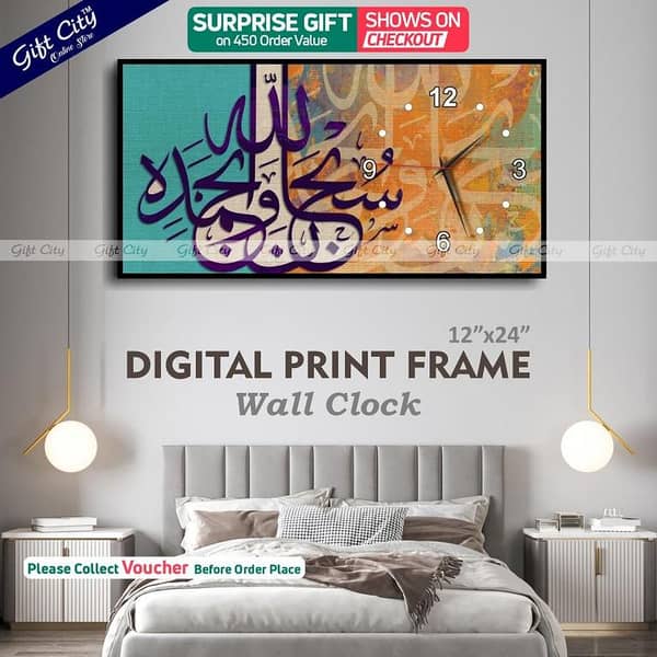Gift City 30x60cm Wooden Frame Wall Clock: A Stylish Addition for Your Home or Wedding Gifts