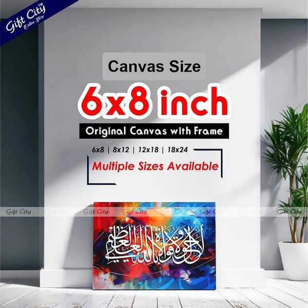 Canvas Art by Gift City - Dynamic Digital Print with Wooden Frame Available in Various Sizes for Home and Office Decor