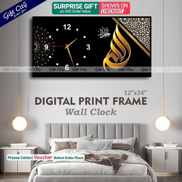 Gift City Digital Printed Wooden Frame Wall Clock: A Stylish Addition to Your Home Decor