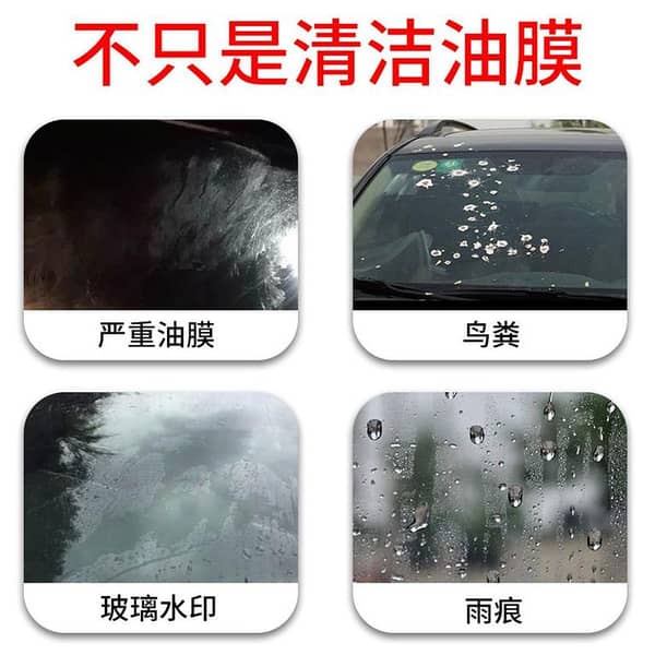 Car Rearview Mirror Water Repellent Glass Rainproof Coating Agent 30ML