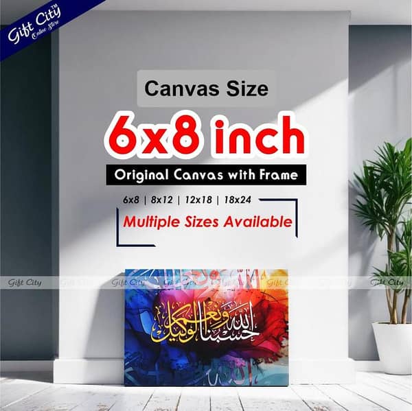 Dynamic Canvas Wall Art by Gift City - Bright Digital Print with Wooden Frame, Colorful Fabric, Multiple Sizes for Any Space