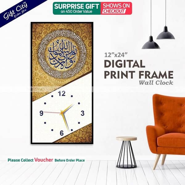 Gift City Elegant 30x60cm Wooden Frame Wall Clock - Ideal for New Homeowners and Weddings