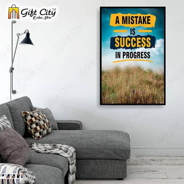 Gift City A Mistake Is Success In Progress Wooden Frame with Inspirational Quote
