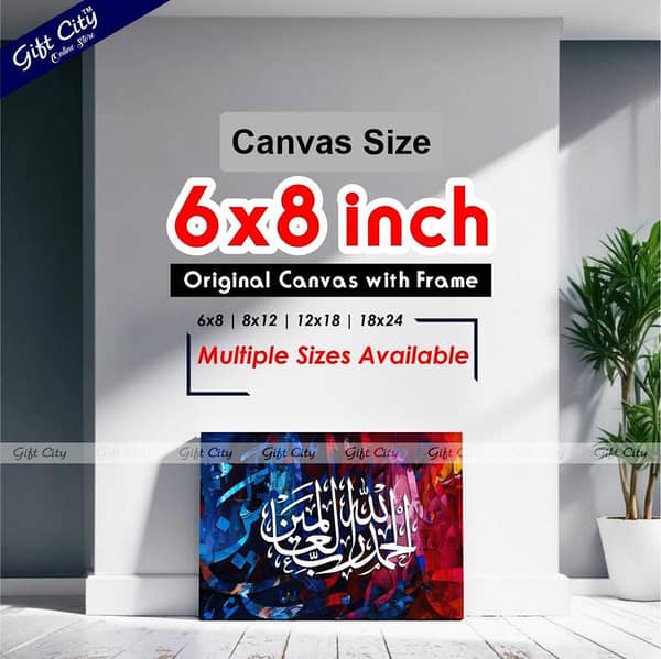 Gift City Intense HD Digital Canvas Wall Art - Vibrant Painting with Wooden Frame, Available in Multiple Sizes for Bedroom and Gifting