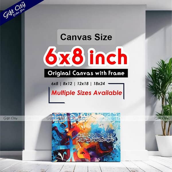 Energetic Canvas Art by Gift City - Digital Print with Wooden Frame in Various Sizes, Lifetime Warranty - Perfect for Home or Office