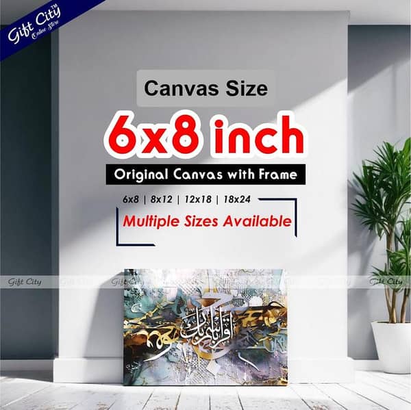Gift City Colorful HD Painting with Wooden Frame - Original Canvas Art Available in Multiple Sizes for Home and Office Decor