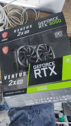 Msi