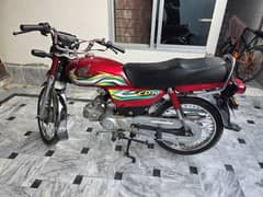 honda cd 70