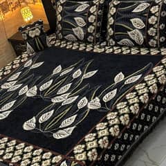 4pc
