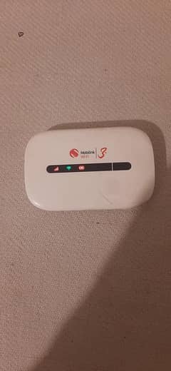 Huawei mobilink