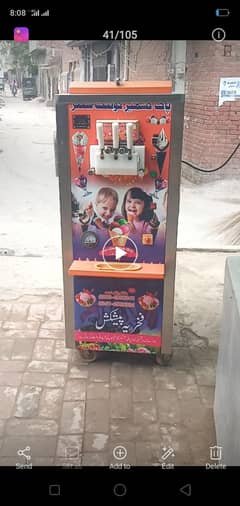 ice cream machine for sale