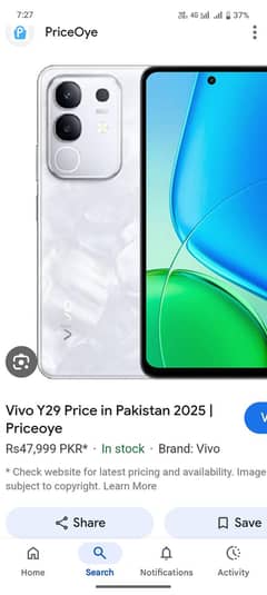just box open y29 white 8/256.6500 mh battery
