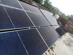 SOLAR