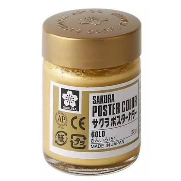 1pcs Golden SAKURA Poster Color Watercolor Metallic Paint Gold 30ml Japan