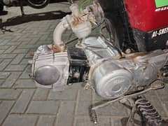 Vip condition bike for sale