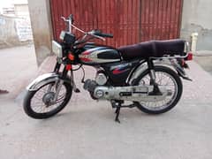 Suzuki 80