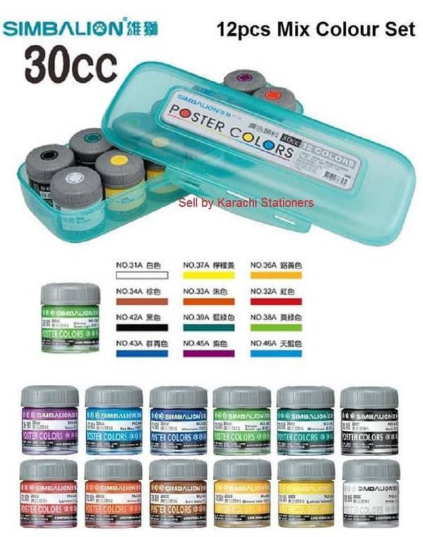 Simbalion Poster Colours Colors 12 pcs different colours 30cc in a bottle watercolor