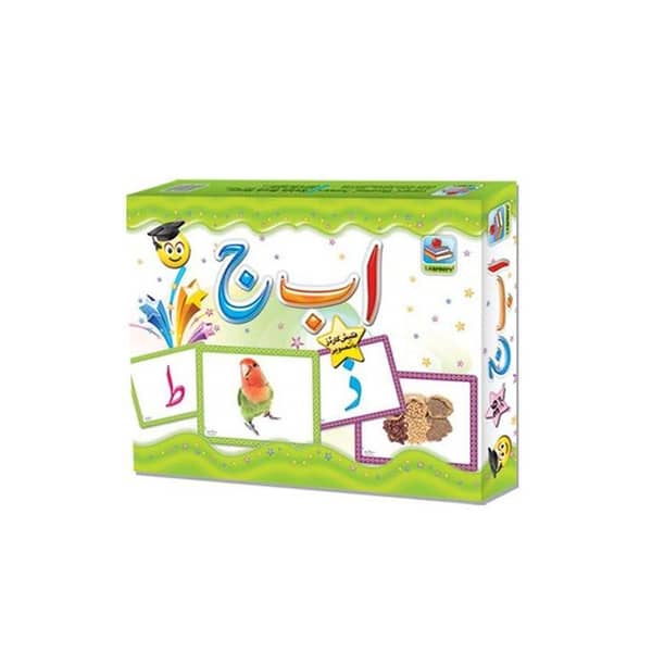 Urdu Flash Cards for Kids