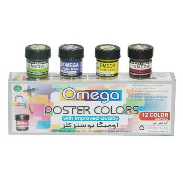Omega Poster Colour - 12 Pcs