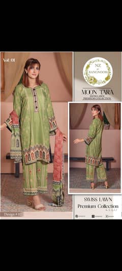 Digital printed suits