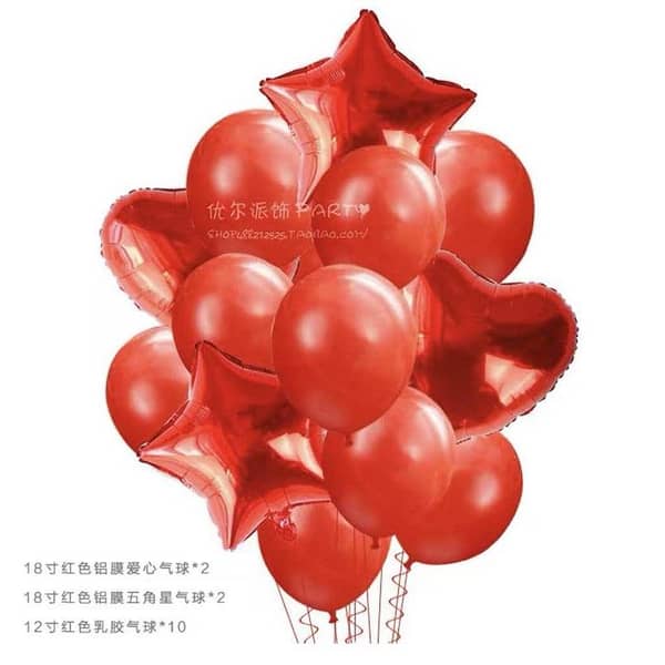 14 Pcs Decorative Balloons Set (Star, Heart Shaped & Latex Party Balloons Set) For Birthday and Event Decoration,-(K. S. )