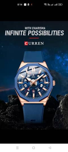 Curren