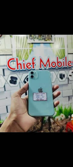 iphone 11 urgent sale