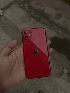 Iphone 11 pta approved