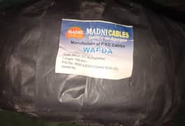 orgianl wapda 100 guz cable silver 10mm pure