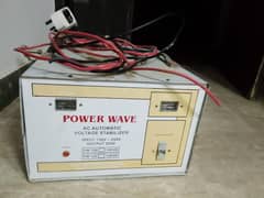 voltage stabilizer