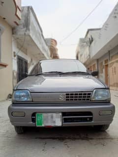 2017 MODEL LAHORE NUM