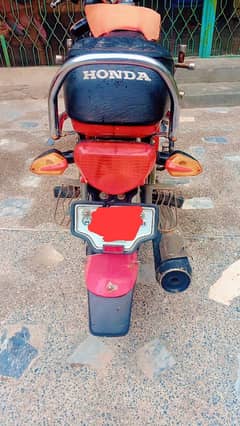 Honda 70