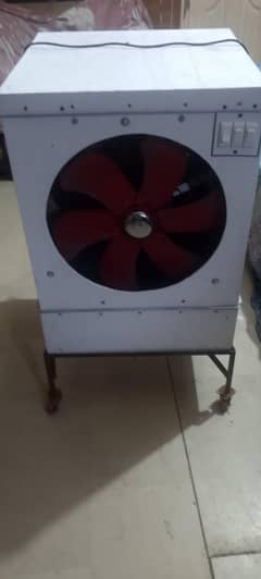Air cooler