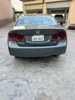HONDA REBONE