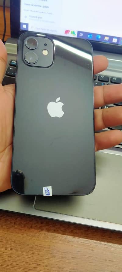 iPhone 12 FU - Fresh Condition