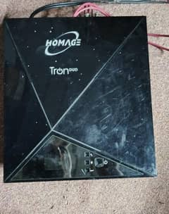 Homage UPS Solar Model