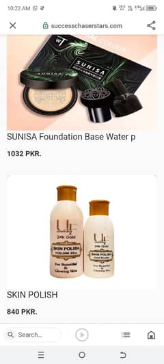 skin polish