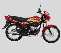 Honda Pridor 2025 Model New Zero Meter