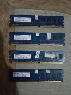 8GB