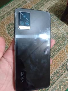 vivoo