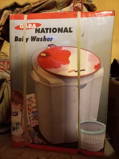 Baby Washing Machine