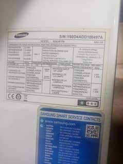 Samsung Double Door 0320-040-5989
